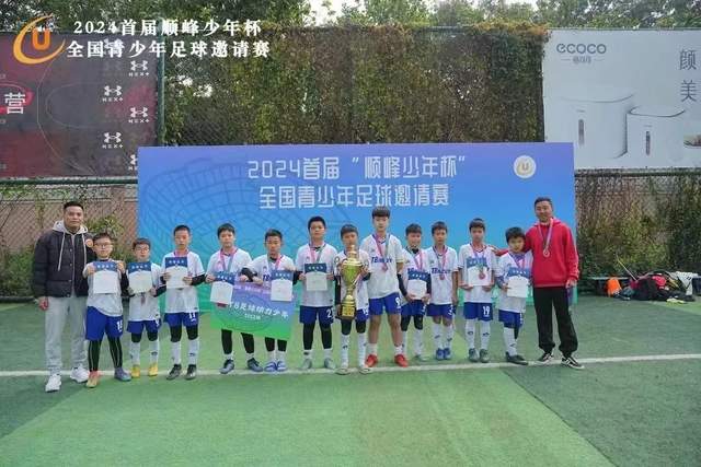 阿尔瓦雷斯：逆转击败英格兰催人泪下，所有人都坚信我们会胜利