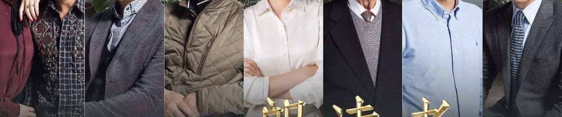 服务项目